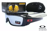 hombre Gafas de sol oakley holbrook 196 o-center